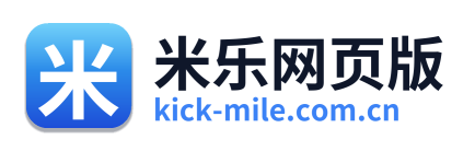 米乐网页版 Logo